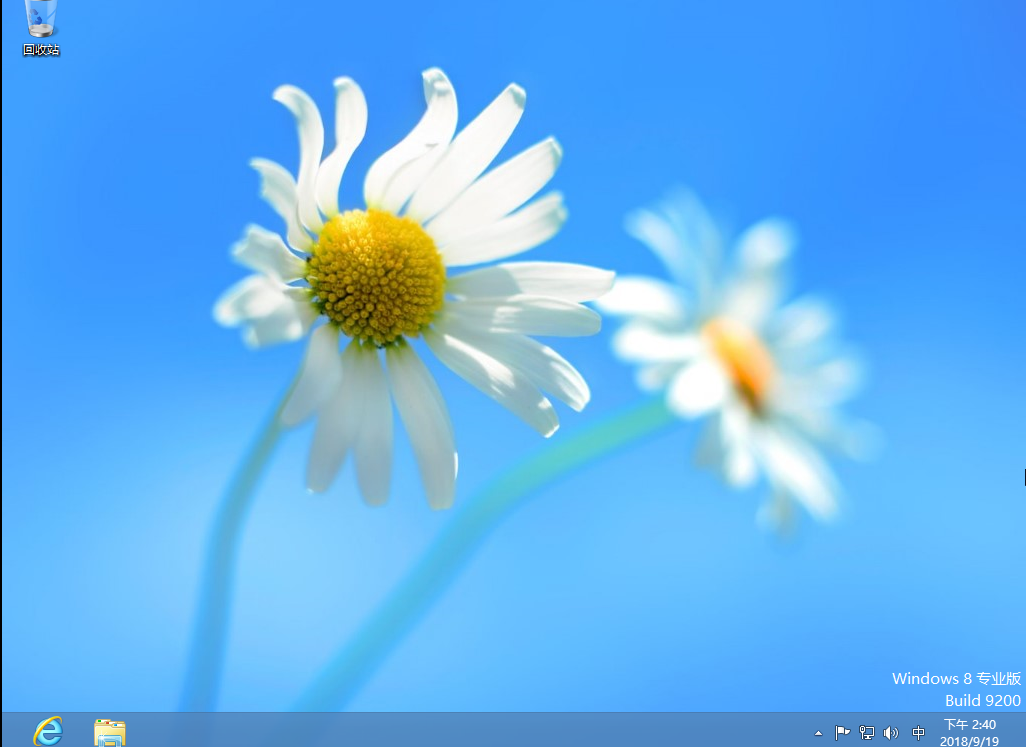 怎么修改Win8系统时间为24小时制？