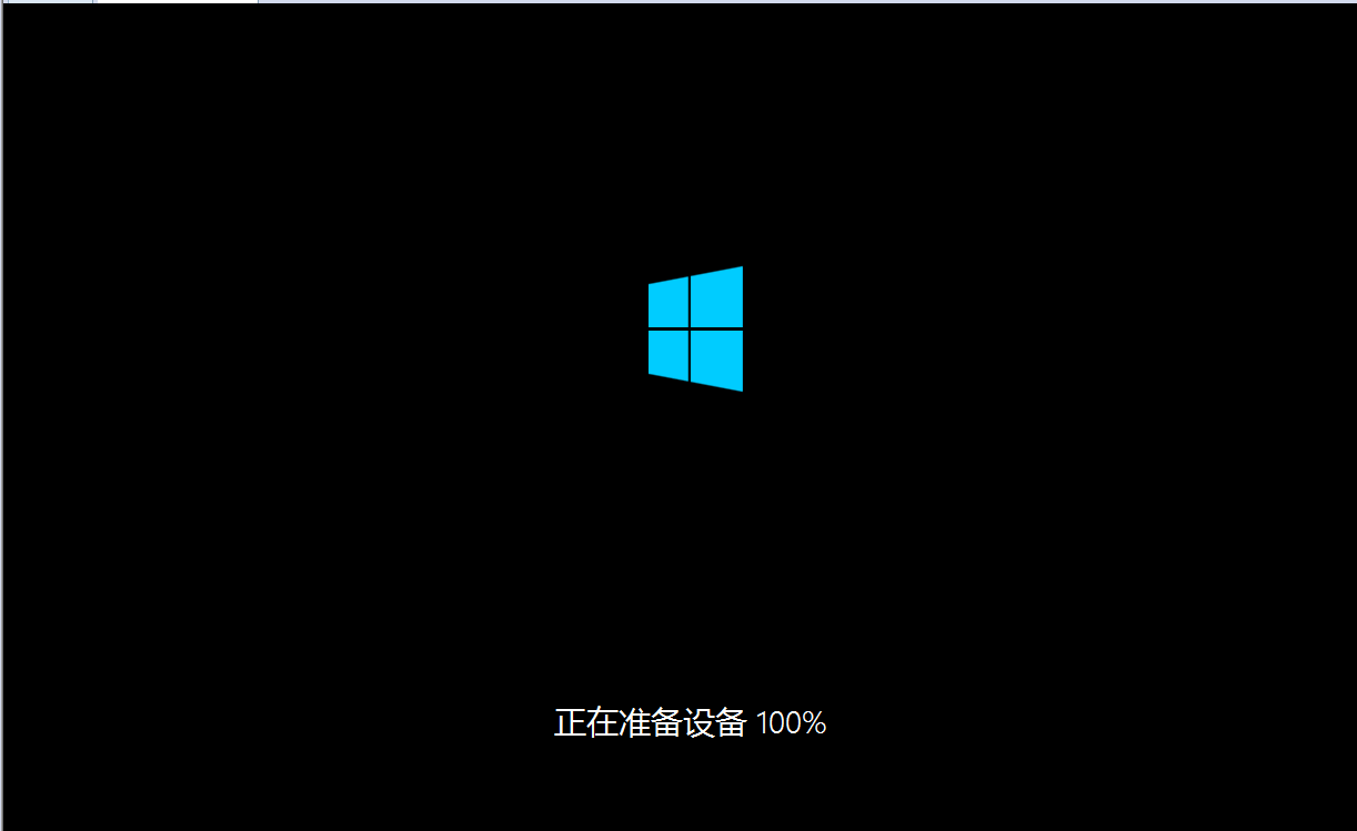 如何使用优启通PE桌面工具安装原版Win8系统？