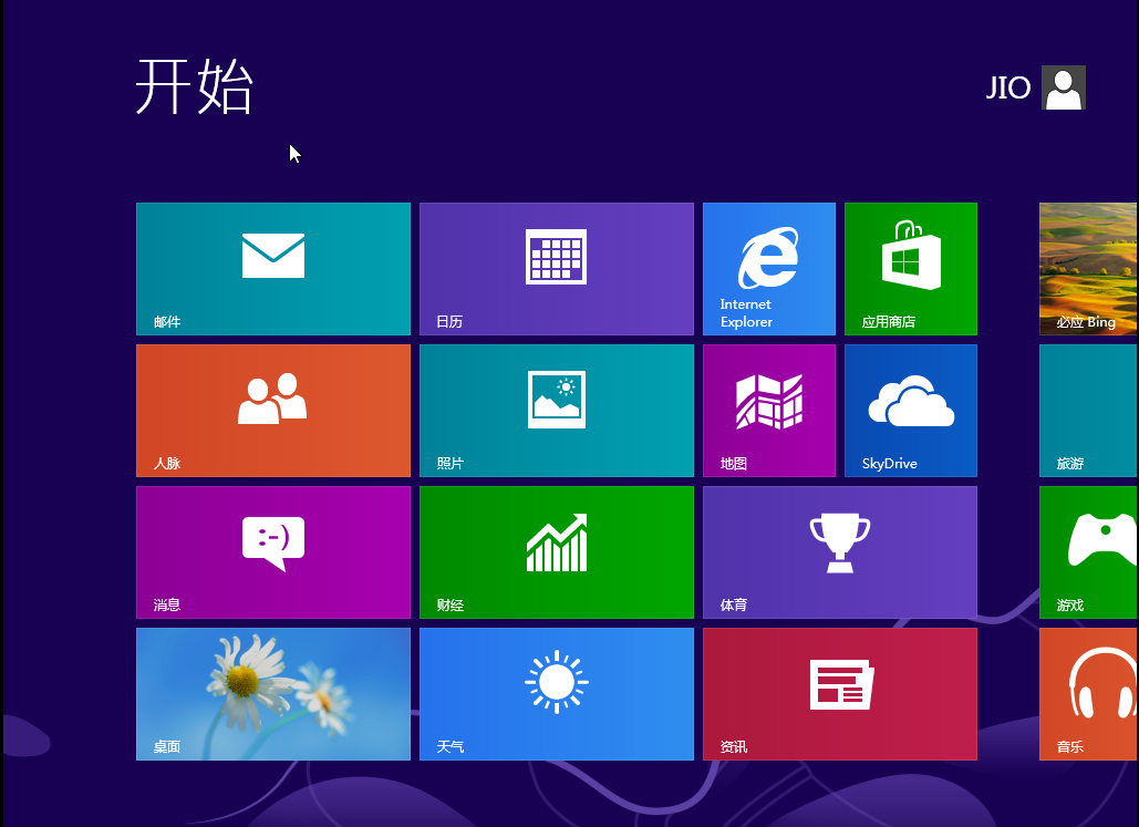 如何使用优启通PE桌面工具安装原版Win8系统？