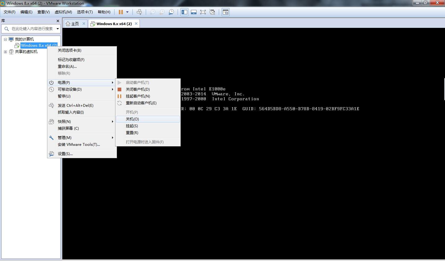 怎么解决虚拟机出现network boot from intel e1000？