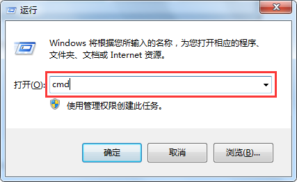 怎么删除U盘不显示但占空间的文件？