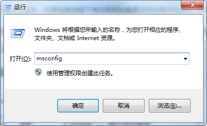 浏览器主页被篡改应该怎么办?