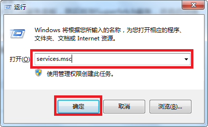 U盘不能被Readyboost怎么办?