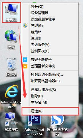 插U盘显示“请将磁盘插入驱动器”怎么办?
