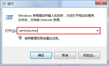 如何解决电脑时间同步出错?