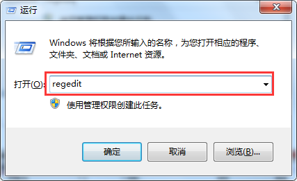 优启通怎么解决开机提示“windows找不到文件”？