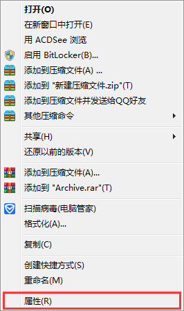 怎么清理电脑C盘?清理电脑C盘的方法
