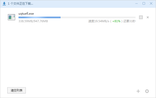 绿色、无捆绑的优启通U盘启动盘制作工具