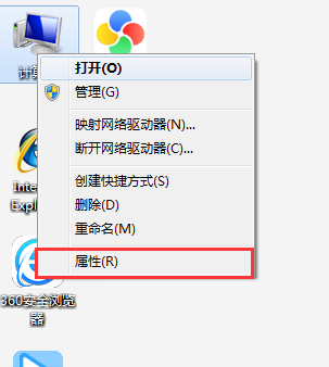局域网工作组该怎么设置？