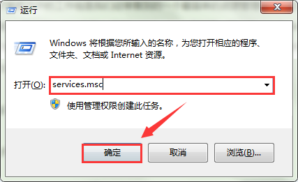如何解决系统工作组无法改动的问题？