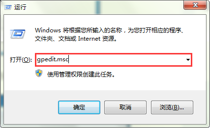 如何打开电脑系统还原?打开系统还原的方法