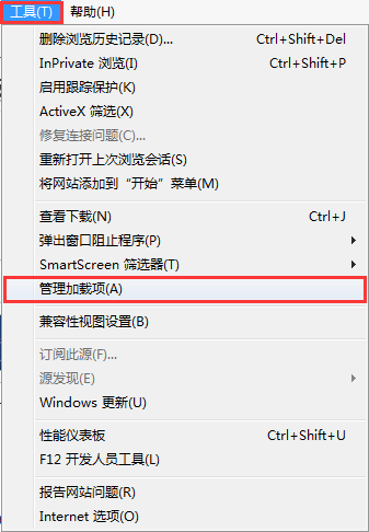 如何修复浏览器提示网站还原错误？