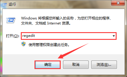怎么解决鼠标右键打不开管理菜单?