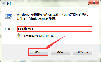网速被限制了怎么办？怎么解除网速限制
