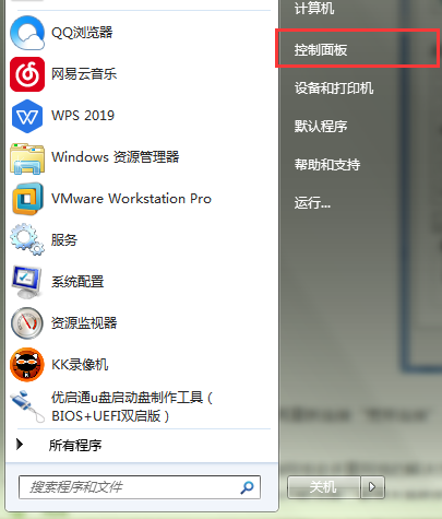 怎么解决电脑系统连接网络变多重网络？