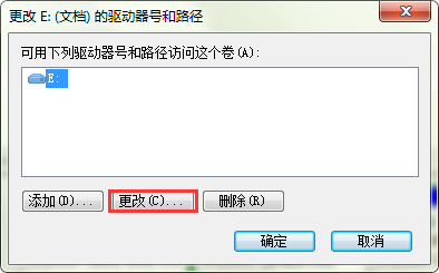 电脑磁盘属性可以修改吗?怎么修改?