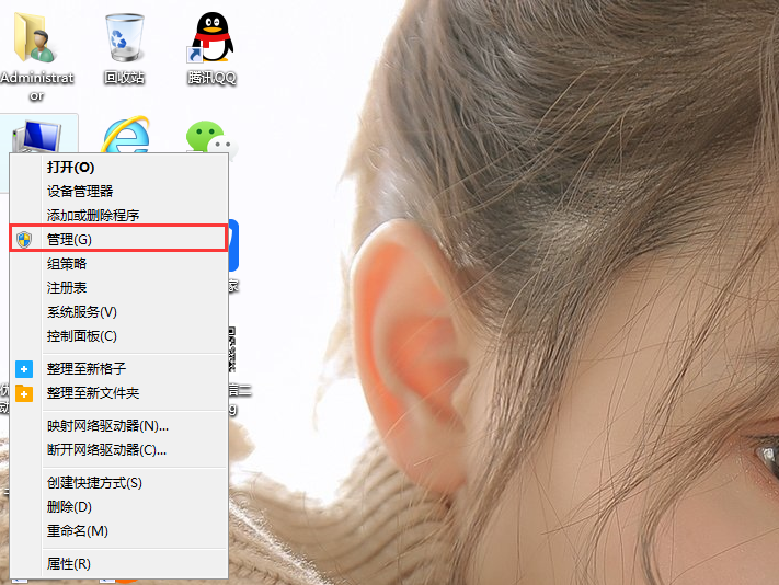 sata硬盘怎么启用？启用sata硬盘的方法
