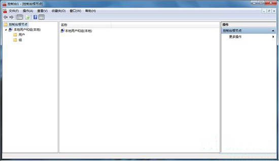 怎么解决系统找不到本地用户和组?