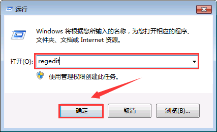 电脑任务栏预览窗口可以修改吗？