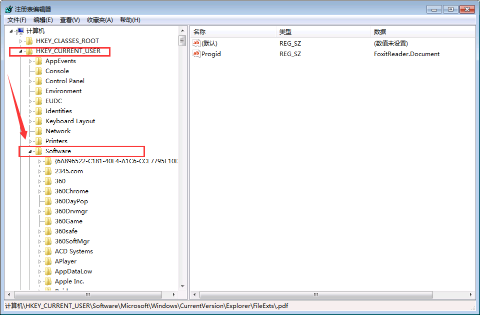 怎么解决系统打开pdf文件出现关联错误?