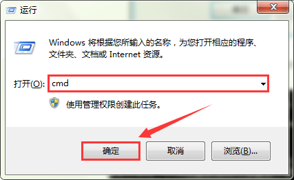 怎么解决系统提示无法将请求的数据放入内存？