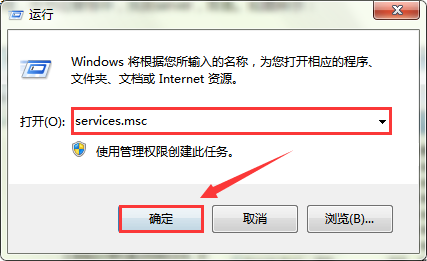 怎么解决电脑局域网不能访问?