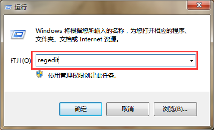 怎么解决系统提示“引用不可用位置”？