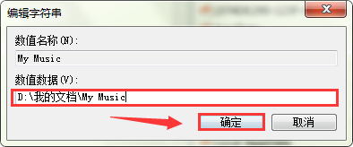 怎么解决系统提示“引用不可用位置”?
