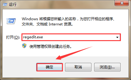 怎么打开win7小工具?打开win7小工具的方法