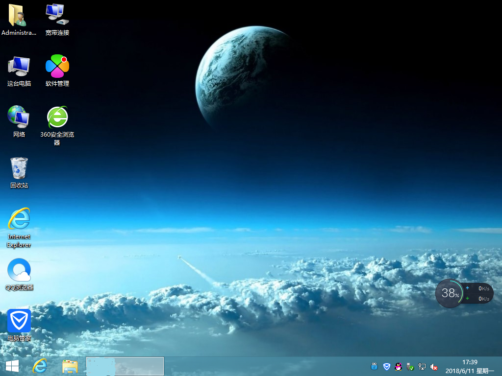用优启通U盘安装Ghost版Win 8系统教程