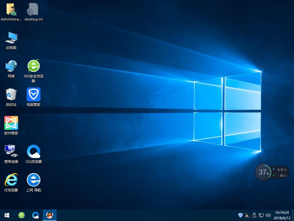 用优启通U盘安装Ghost版Win10系统教程